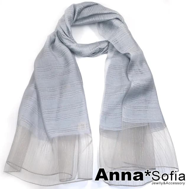【AnnaSofia】真絲羊毛混紡大尺寸披肩絲巾圍巾-煥彩線絲 現貨(銀灰系)