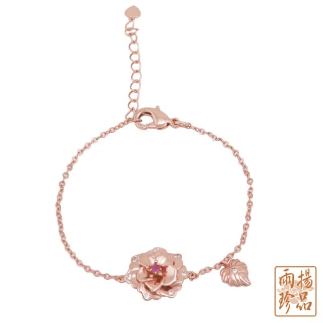 【雨揚】【週年慶】花開富貴紅寶石牡丹開運手鍊