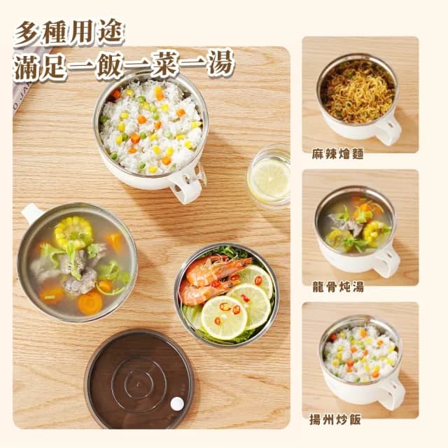 【奶白餐廚】304不鏽鋼3層泡麵碗(防燙把手 手提碗 餐盒 飯盒 便當盒 學生 沙拉碗 野餐露營 環保餐具)