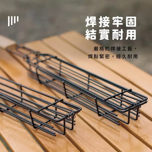 【露營專家】木柄BBQ免串燒烤籠(大容量 烤肉架 烤肉夾 廚具 烤肉叉 鐵簽 燒烤工具 中秋節 野營)