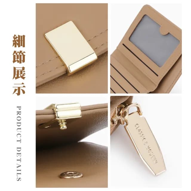 【多功能】韓系大容量皮革短夾(卡包 女皮夾 拉鍊零錢包 三折 禮物 名片夾 票卡夾 大開口