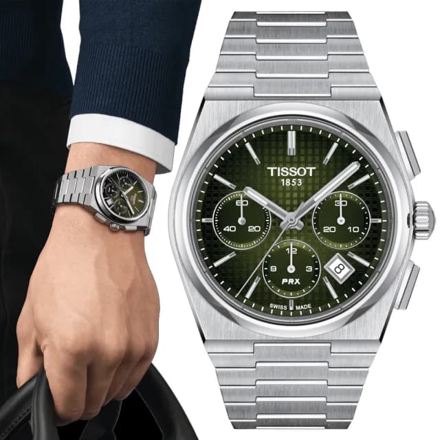 【TISSOT 天梭】PRX系列 1970年代復刻 機械腕錶 七夕 情人節 禮物 送禮 推薦(T1374271109100)
