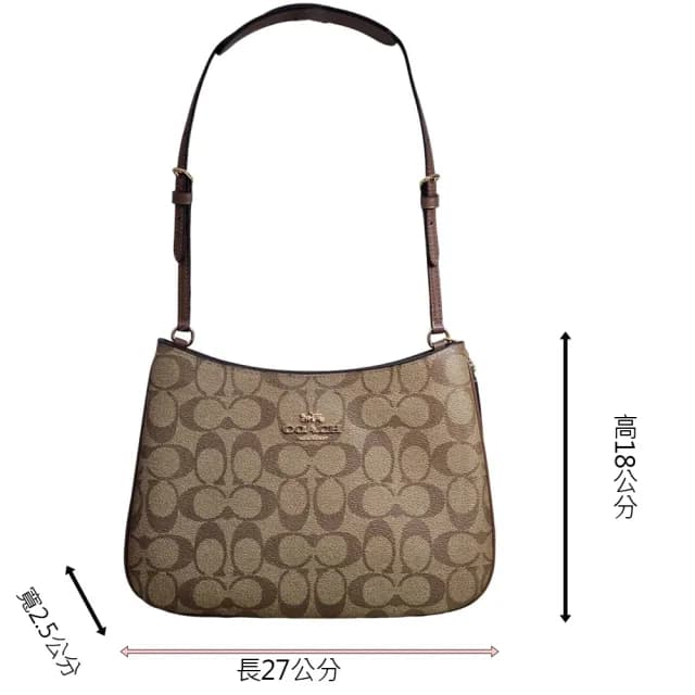 【COACH】COACH PENELOPE經典Logo單肩手袋扁包(贈原廠防塵袋紙袋七夕情人節)