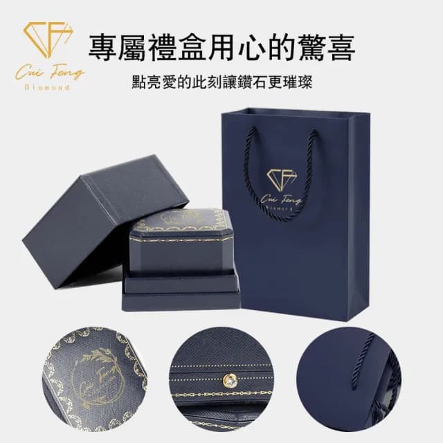 【CF鑽飾】項鍊 莫桑鑽《豪鑲方包》(1克拉 雙11限定 鑽石 項鏈 聖誕 交換禮物 生日)