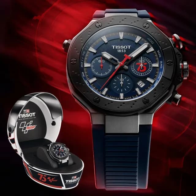 【TISSOT 天梭 官方授權】T-RACE MOTOGP 75週年限量計時機械腕錶 父親節 禮物  送禮 推薦(T1414272704100)
