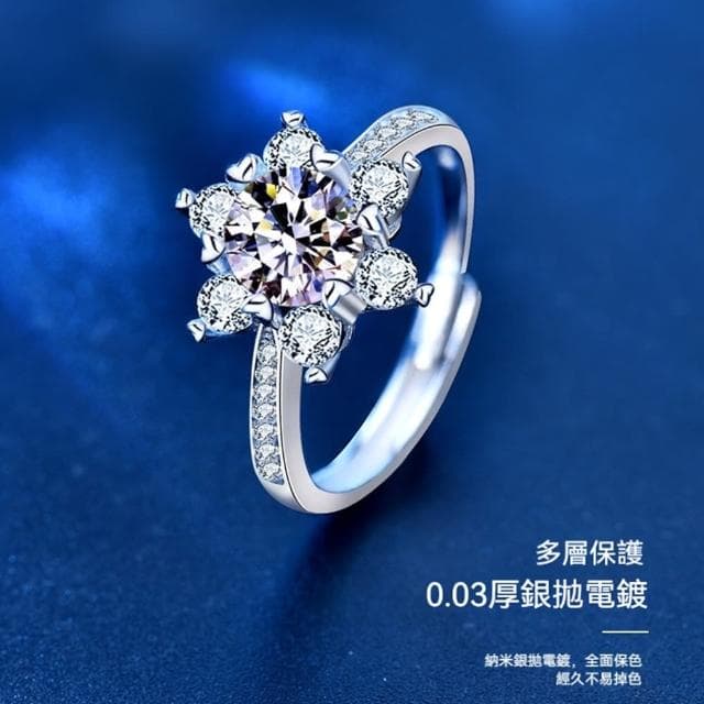 【MoonDy】戒指 銀戒 雪花戒指 造型戒指 歐美戒指 可調節戒指 ins戒指 鑽石戒指 求婚戒指 新娘飾品 禮物