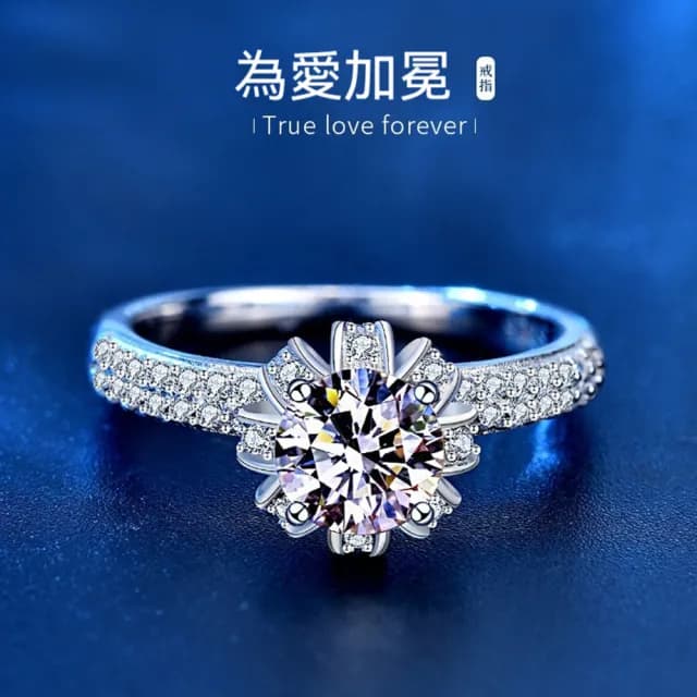 【KT DADA】包包 一克拉戒指 新娘飾品 求婚戒指 銀戒 小禮物 指環 鑽戒 純銀戒指 鑽石戒指 單鑽鑽戒