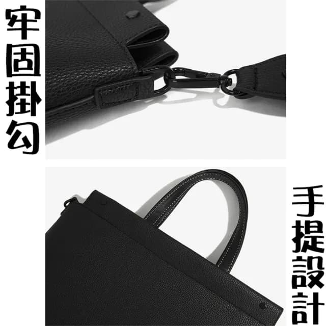【MoonDy】父親節禮物 包包 男生包包 包包 托特包 通勤包 斜背包 韓國包包 男士包包 大包包 托特包男 名牌