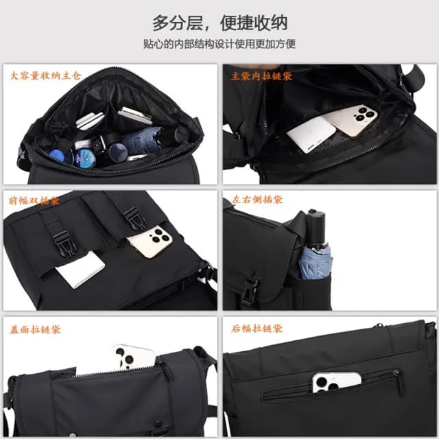 【MoonDy】情人節禮物 包包 男生包包 側背包 郵差包 大容量包包 斜背書包 通勤包 防潑水包包 黑色包包 復古