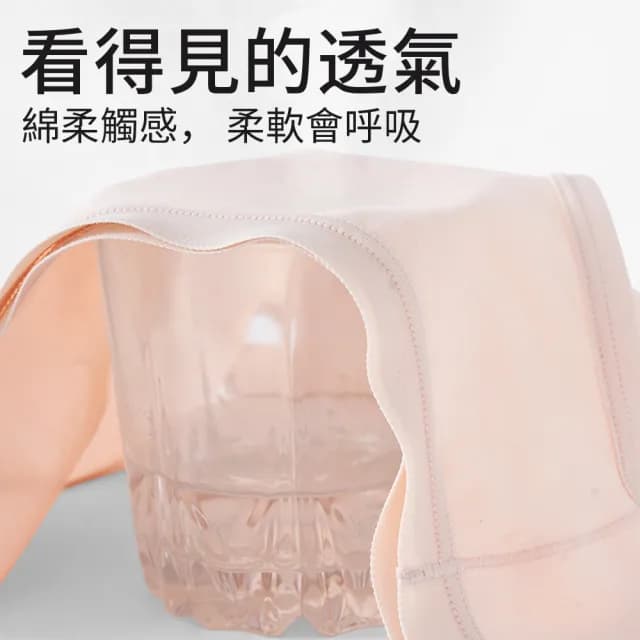 【zLife】4件組 日系學生少女棉質內褲 簡約純色輕薄三角內褲 女款中腰內褲/女內著(88父親節禮物)