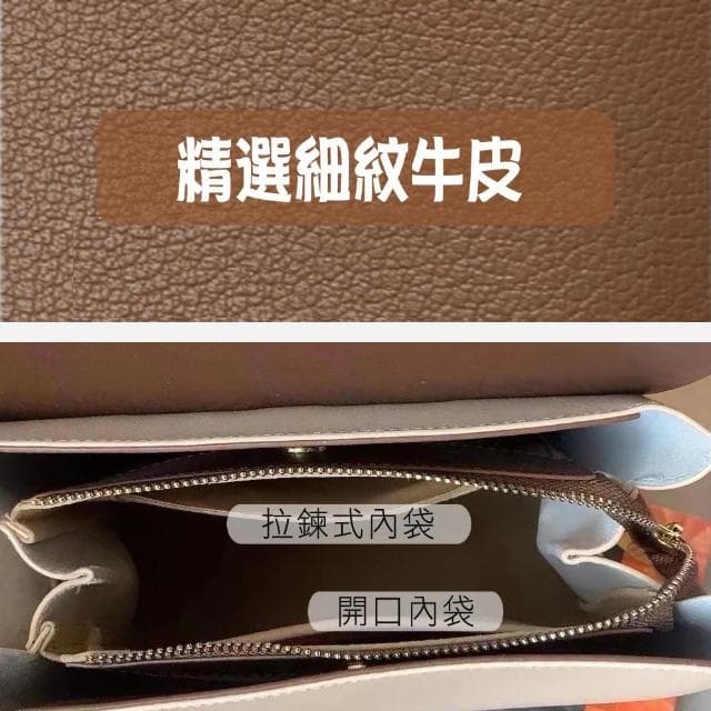 【Belinda】索邦文青撞色真皮後背包(黑色/牛奶焦糖/咖啡牛奶/深焙咖啡)