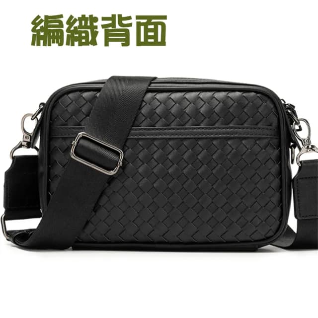 【MoonDy】父親節禮物 包包 PVC男包 男生包包 方包 郵差包 包包男 男包 斜背包 側背包 男性包包 精品包包