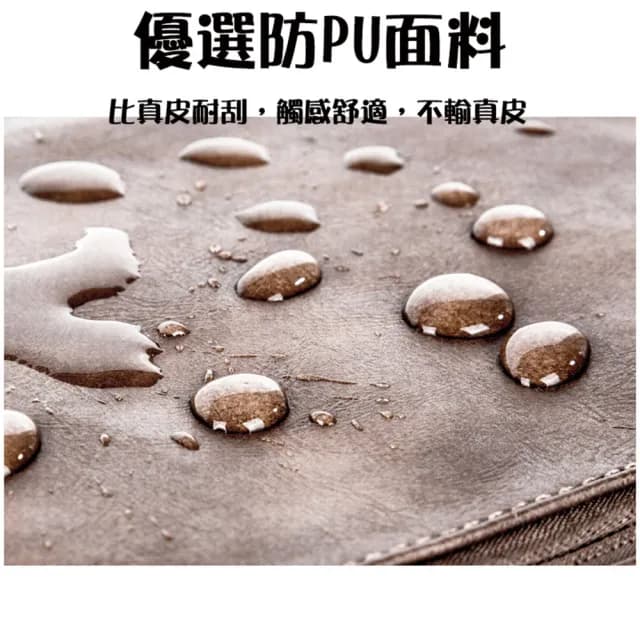 【MoonDy】情人節禮物 包包 耐用防水包 防髒 型男專用 CP值超高 男生包包 男包 斜背包男 側背包男 肩背包男