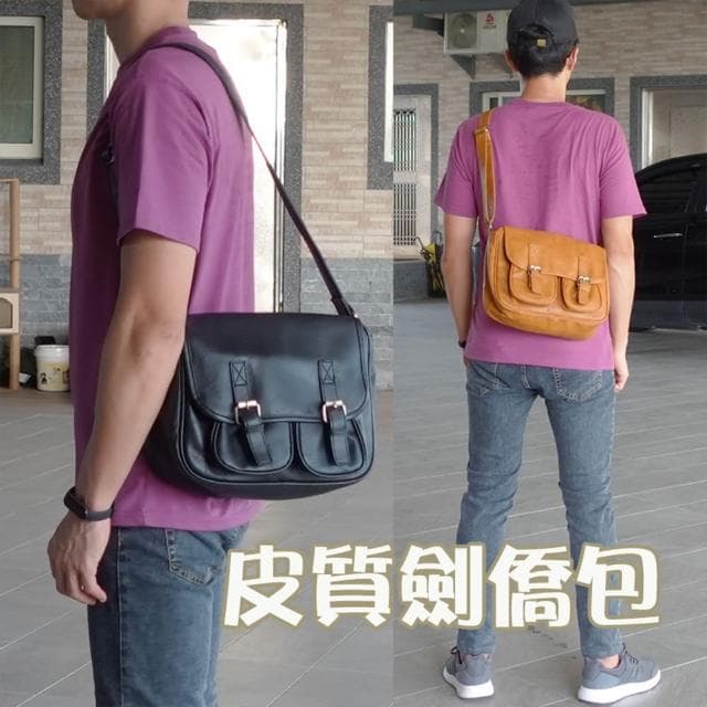【MoonDy】母親節禮物 超仿真皮革  斜背包 情侶包 劍僑包 郵差包 肩背包 皮革包包 單肩包 斜挎包 斜背包 側
