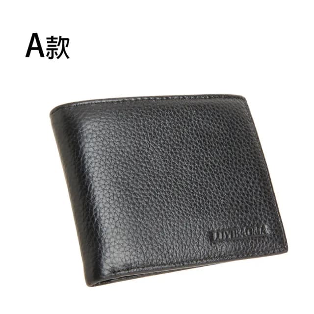【璐易寶馬】父親節禮物 真皮包包 質感多款皮夾(多款)