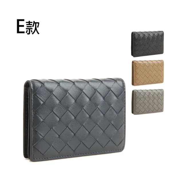 【璐易寶馬】父親節禮物 真皮包包 質感多款皮夾(多款)