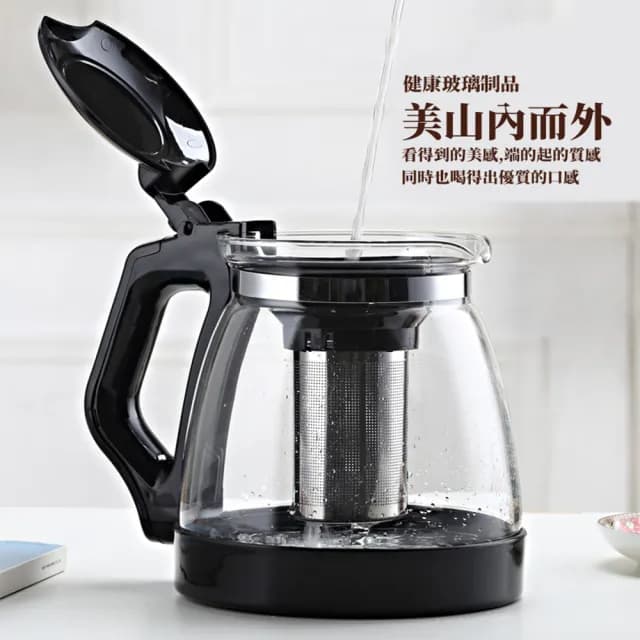 【PKS】耐熱玻璃泡茶壺(大容量過濾花茶壺/沖茶器/單壺/水壺/茶壺/茶具)