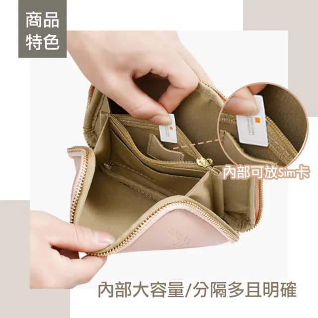 【KaLala】父親節禮物 低調全包覆 登機護照夾/證件SIM卡收納包/拉鍊零錢包