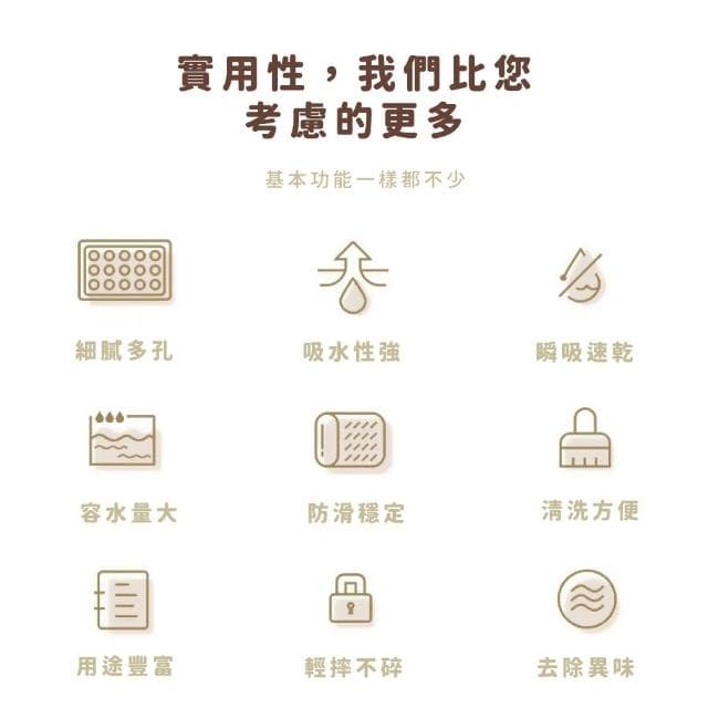【質感生活】大理石矽藻土圓形杯墊(隔熱墊 吸水杯墊 防滑 防潮 餐廚 擺飾 拍攝道具 禮物 漱口墊 杯蓋)