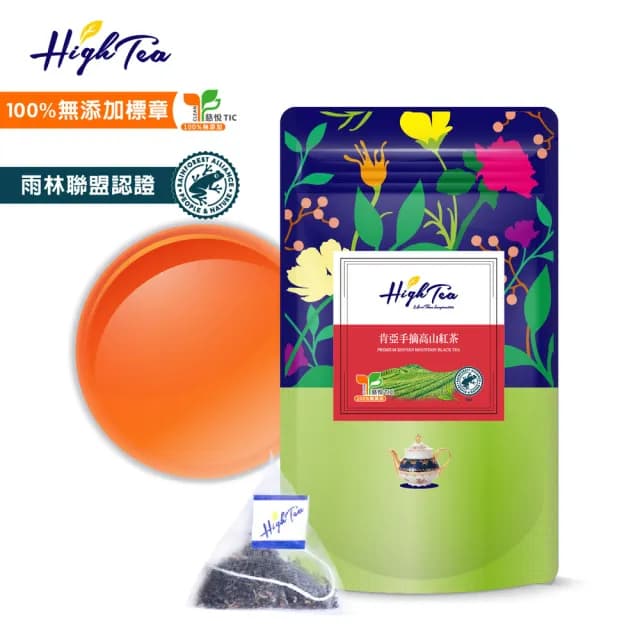 【High Tea】3種風味茶包任選1袋 2g-3gx12入(女兒紅茶/春映桃花紅茶/熱帶天堂綠茶)