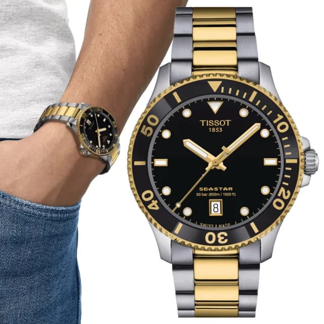 【TISSOT 天梭 官方授權】SEASTAR1000海星系列 黑金 潛水腕錶 七夕 情人節 禮物 送禮 推薦(T1204102205100)