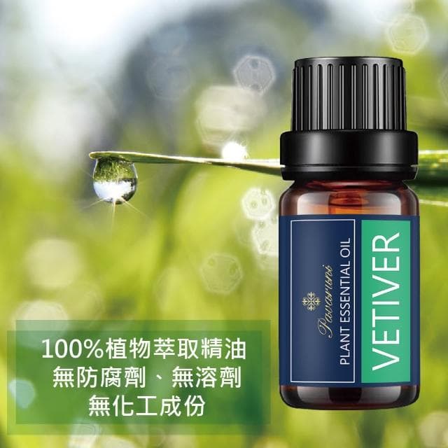 【Pavaruni】美國100%純精油50種香味10ml(植物單方精油 香薰薰衣草精油 玫瑰精油 檀香 雪松 佛手柑 茶樹)