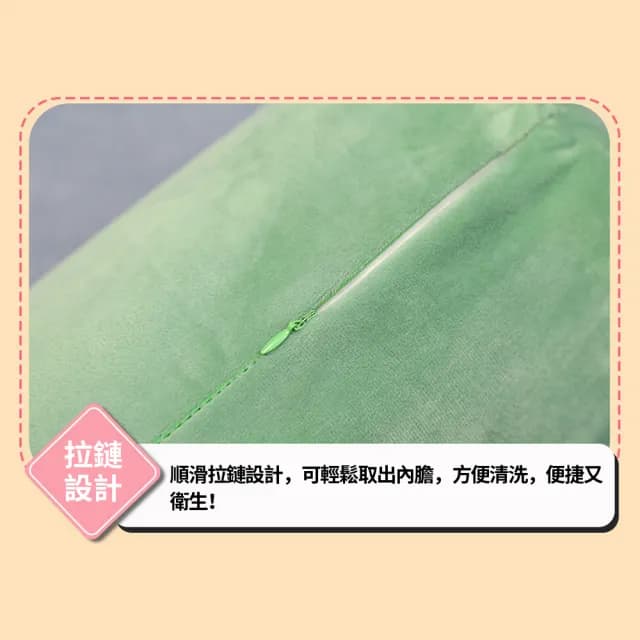 【YOLU】100cm 可水洗親膚長型側睡夾腿抱枕 多功能孕婦陪睡墊腰枕 抬腿墊腿枕/靠枕 睡覺玩偶枕頭(交換禮物)