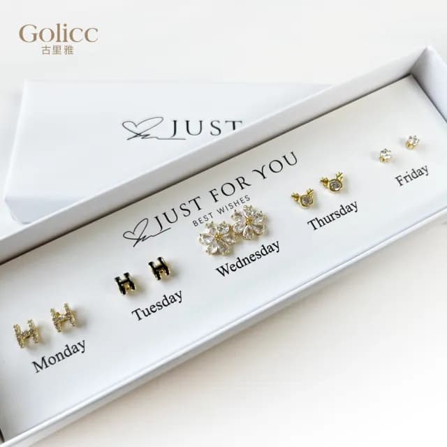 【Golicc】耳環 買1送1 一周耳釘 心情套裝組合 5日(雙11 聖誕節 生日 飾品 耳釘 耳飾 耳墜 禮物)