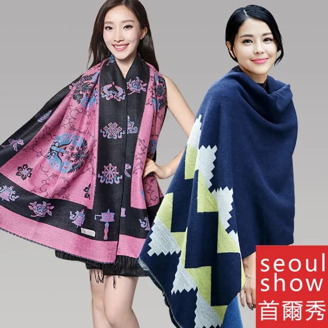 【Seoul Show 首爾秀】★1+1★ 多款圍巾披肩帽(防寒保暖)