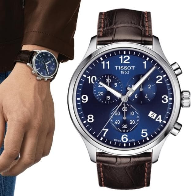 【TISSOT 天梭 官方授權】SUPERSPORT CHRONO 三眼計時腕錶 母親節 禮物 推薦(T1166171604700)