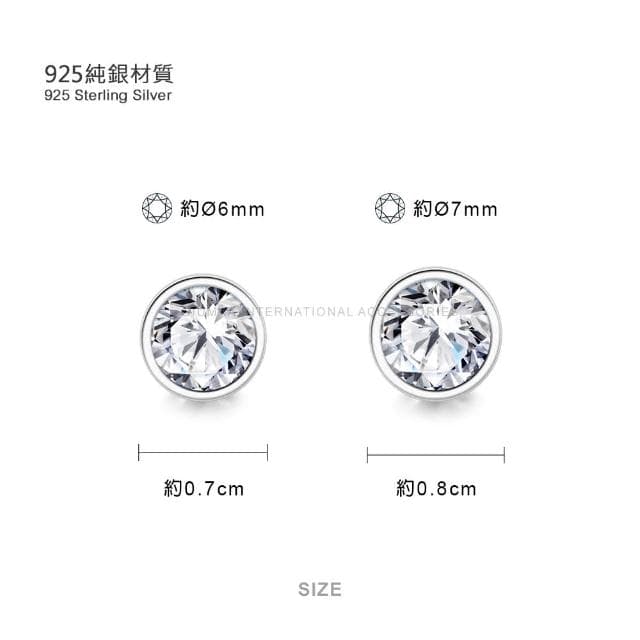 【GIUMKA】純銀耳環．新年禮物．單鑽