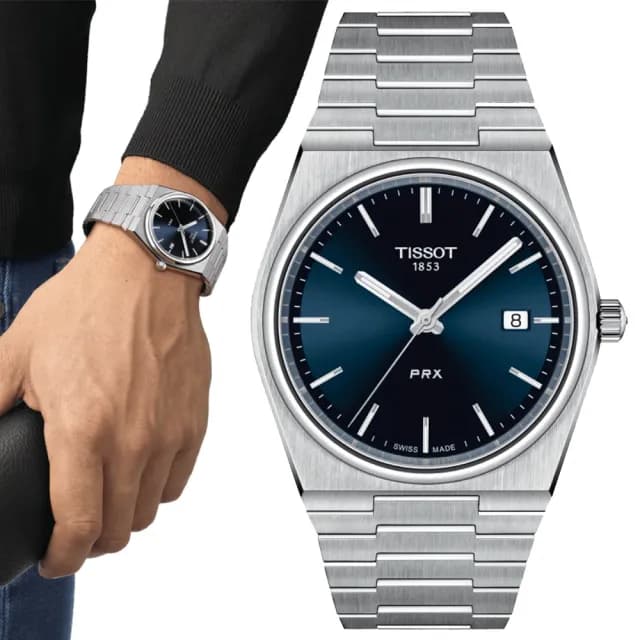 【TISSOT 天梭 官方授權】PRX系列 1970年代復刻 時尚腕錶 雙11 特惠 推薦(T1374101104100)