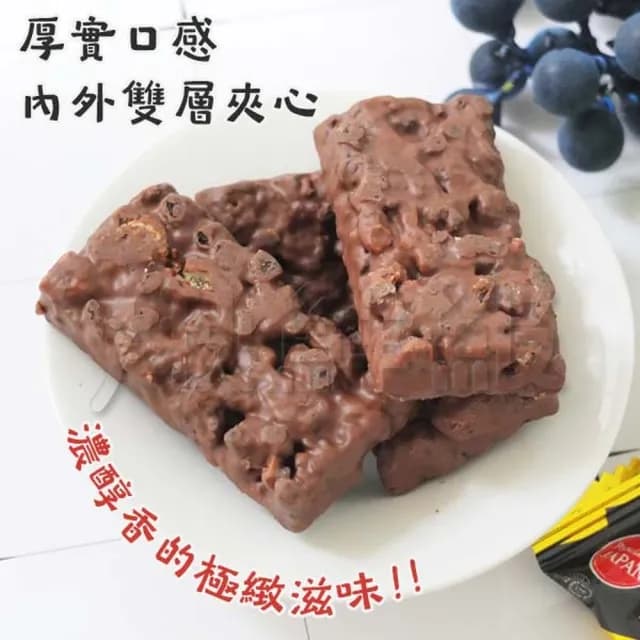 【Delfi】黑雷神可可棒巧克力 21g/支 50入
