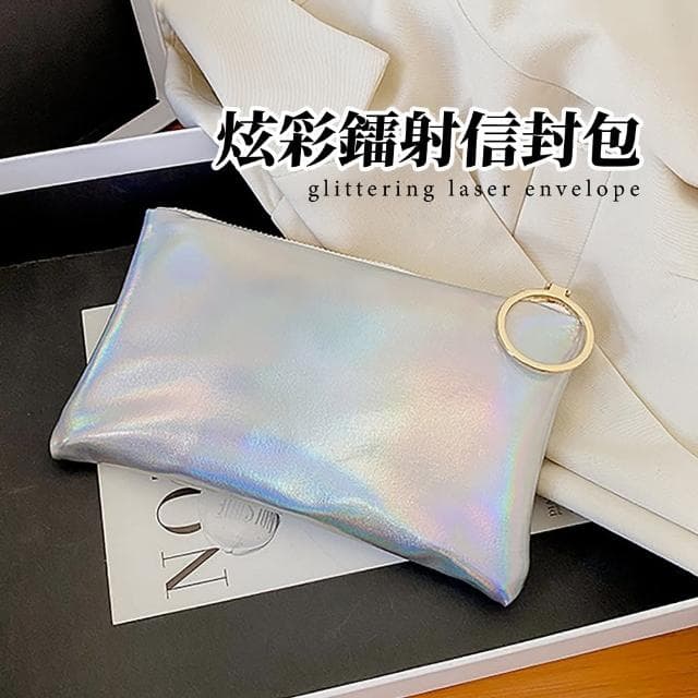 【韓系小物】母親節禮物 質感炫彩鐳射信封包(大容量 化妝品收納袋 便攜 化妝包 洗漱盥洗包 刷具