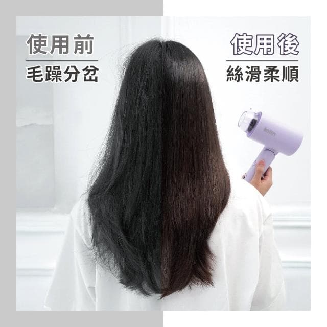 【Kolin 歌林】雙電壓摺疊吹風機(KHD-LNH06)