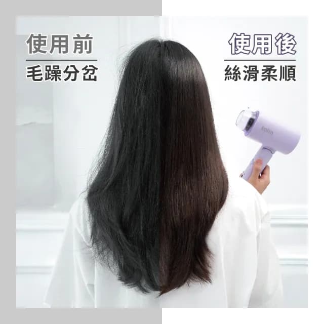 【Kolin 歌林】雙電壓摺疊吹風機(KHD-LNH06)