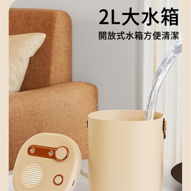 【MUAN】大容量桌面USB加濕器 靜音霧化水氧機 雙噴頭加濕器 空氣清淨機