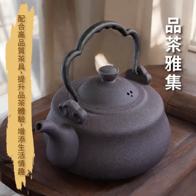 【台灣製造】古風陶瓷燒水壺 1600ml(茶具 燒水壺 鶯歌陶藝之 煮水壺)