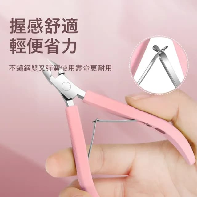 【Gabor】去死皮剪指甲護理套裝 4件套 美甲修剪工具 交換禮物(指甲銼/死皮推/死皮剪)