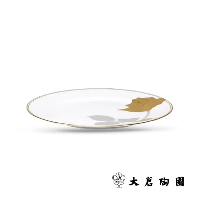 【大倉陶園】日本皇室御用瓷器 限量日本製 釉上彩 金玫瑰主餐盤 26cm(百年經典/禮品/送禮)