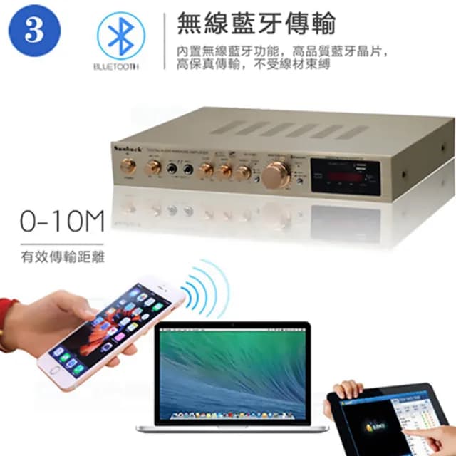 【FENSHENG奮聲】家用音響 8吋高質量音響 商用音響(卡拉OK音響 8吋音響一對 藍牙音響 演出音響)