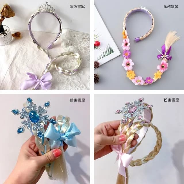 【橘魔法】皇冠 雪星水鑽 花朵長髮辮子假髮髮圈(萬聖節 角色扮演 裝扮 飾品 髮飾 髮箍 女童 兒童 童裝)