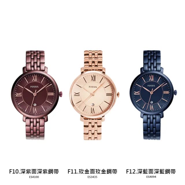 【FOSSIL】甜美優雅時尚 皮革鋼帶 女錶 手錶 雙11(共14款)