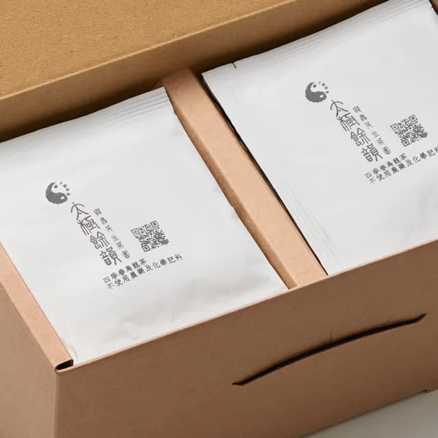 【太極餘韻】翠玉烏龍茶茶包30入/盒(翠玉/茶包/烏龍茶)
