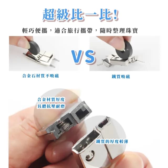 【湖水少女】歐式麂皮帶鎖珠寶盒(手鐲 戒指 耳環 項鍊 飾品盒 首飾盒 手錶 小物 收納盒 交換禮物)