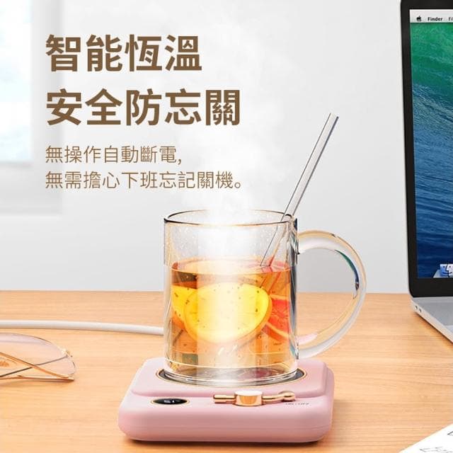 【ANTIAN】USB重力感應數顯恆溫杯墊 電熱暖杯墊 暖牛奶加熱墊 辦公室杯墊 交換禮物(母親節禮物)