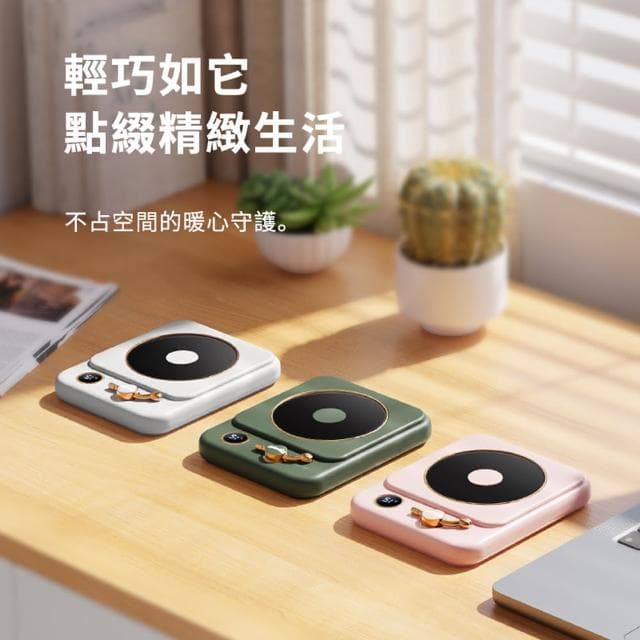 【ANTIAN】USB重力感應數顯恆溫杯墊 電熱暖杯墊 暖牛奶加熱墊 辦公室杯墊 交換禮物(母親節禮物)