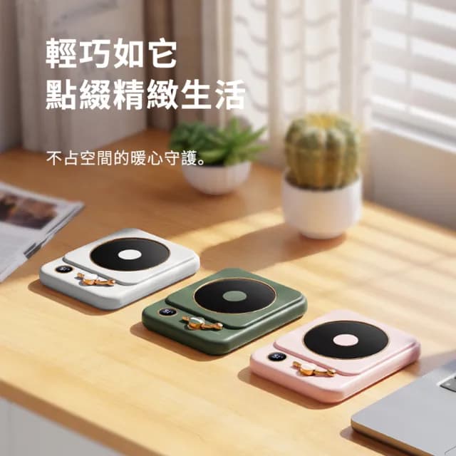 【ANTIAN】USB重力感應數顯恆溫杯墊 電熱暖杯墊 暖牛奶加熱墊 辦公室杯墊 交換禮物