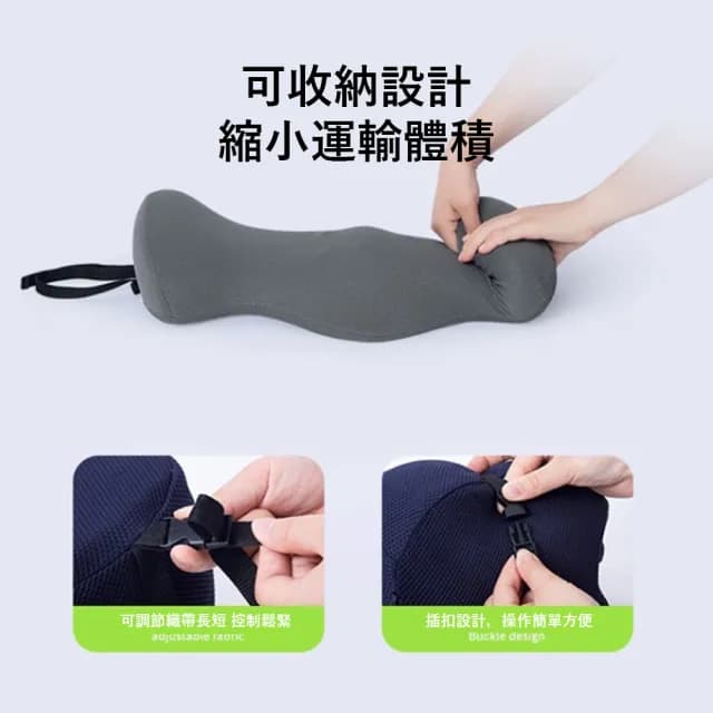 【Londee】記憶棉包裹式睡眠腰托枕 睡眠腰墊 睡覺腰部支撐 脊椎減壓護腰枕 交換禮物