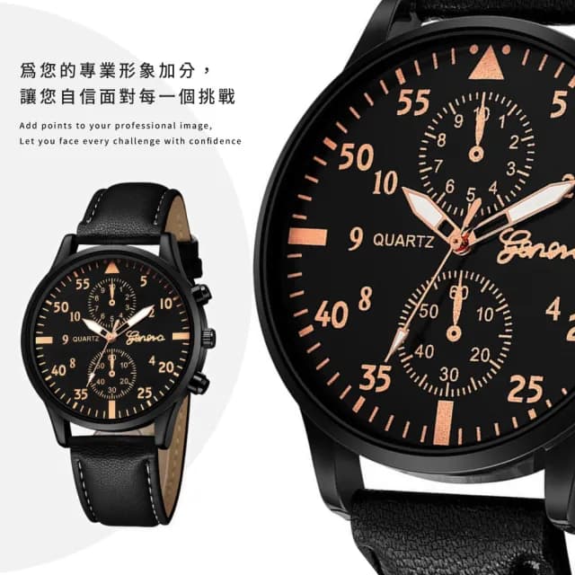 【百搭腕錶】闇黑玫瑰金商務手錶(石英錶 休閒錶 方形錶 腕錶 男錶 禮物 簡約手錶 國中 高中生 錶帶)